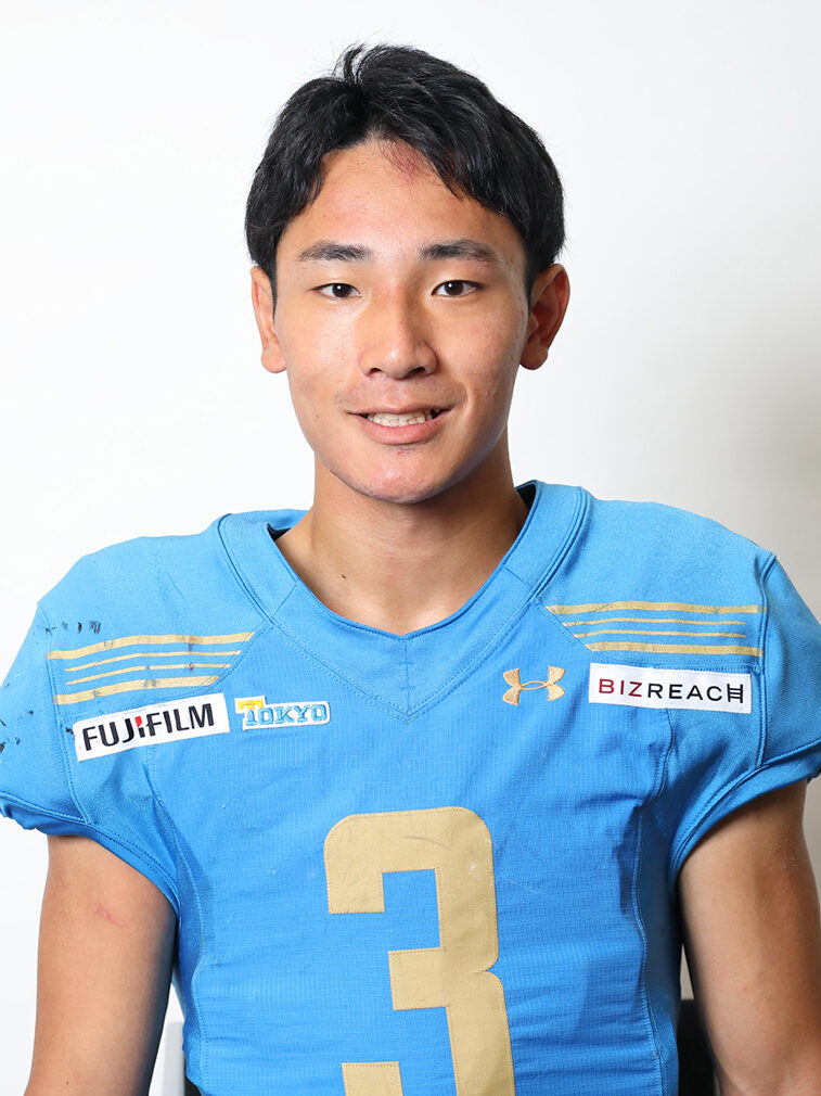 田中昂