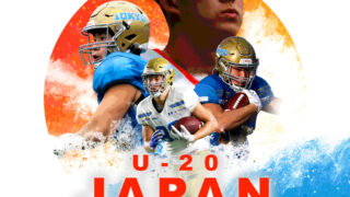 Yahoo!オークション - 【非売品】2018アメフト日本代表 選手支給