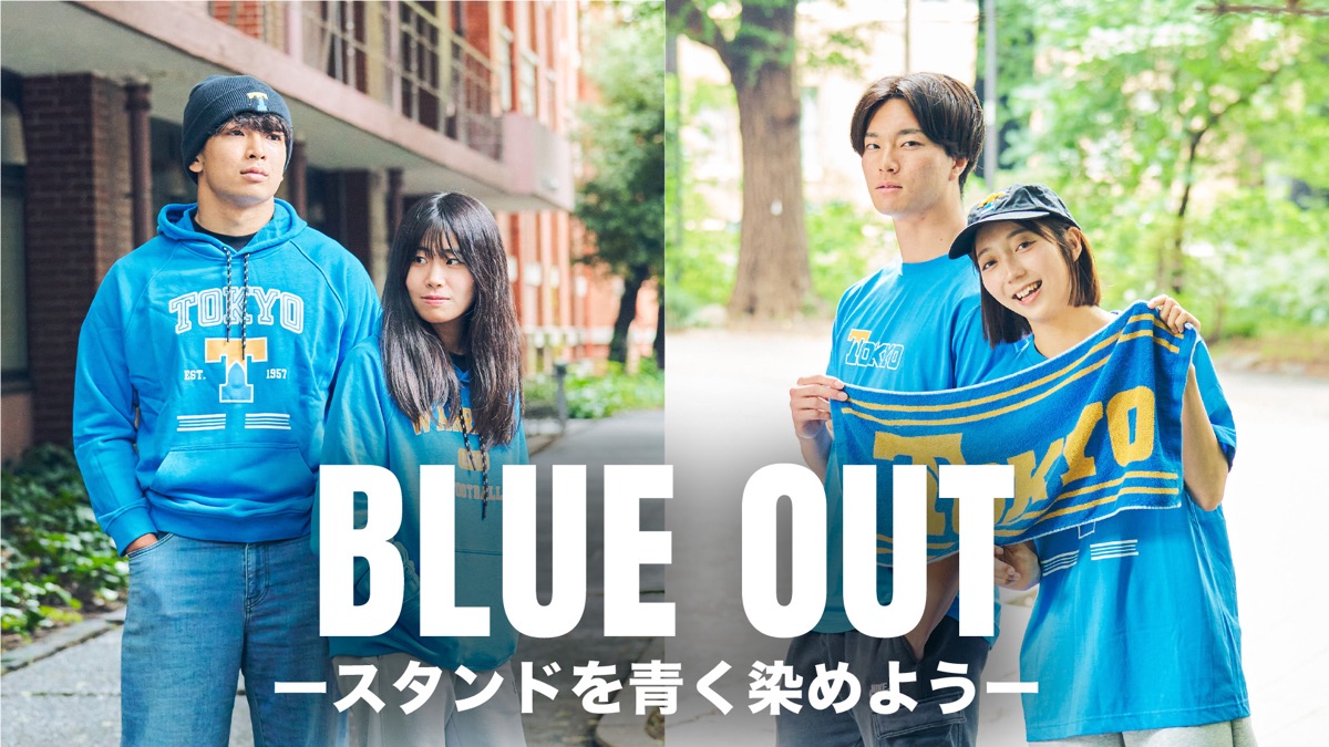 WARRIORS OFFICIAL GOODS