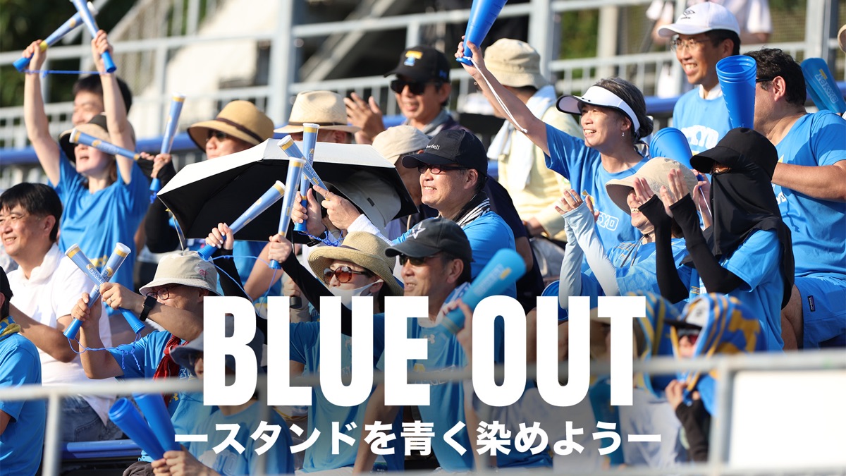 WARRIORS OFFICIAL GOODS