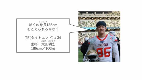 スクリーンショット 2025-05-15 205212