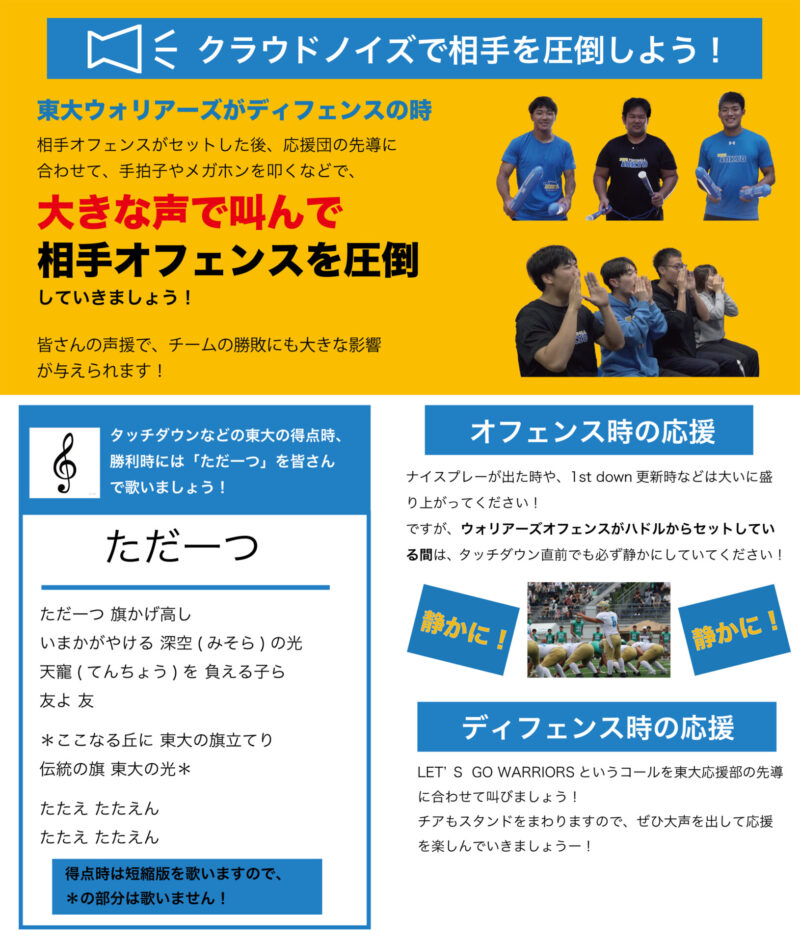 311EF121-253E-472B-9BF3-1871B8A03E01