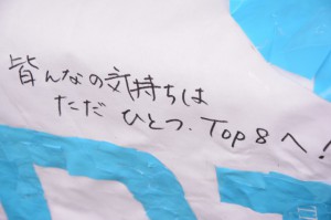 s_DSC_5848